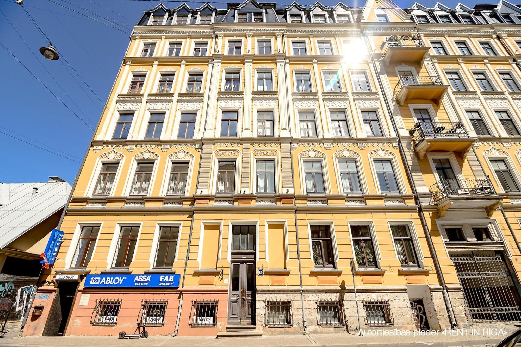 Dzirnavu Downtown In Center